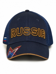 Бейсболка FORWARD U20110G-NN231 - ekip96.ru - Екатеринбург