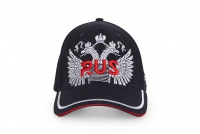 Бейсболка FORWARD U20120G-NN211 - ekip96.ru - Екатеринбург