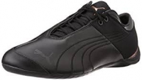 Кроссовки PUMA Future Cat M1 Citi - ekip96.ru - Екатеринбург