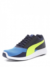Кроссовки PUMA ST Trainer Pro - ekip96.ru - Екатеринбург