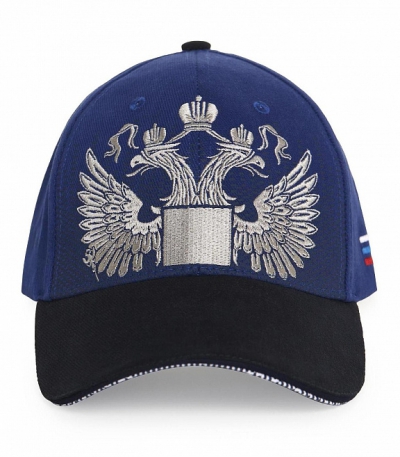 Бейсболка FORWARD U20150G-AN221 - ekip96.ru - Екатеринбург