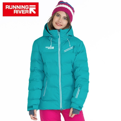 Горнолыжная куртка женская Running River D7170 (Бирюзовый) - ekip96.ru - Екатеринбург