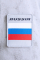 Женский спортивный костюм Forward W04330G-UU256 - ekip196.ru - Екатеринбург