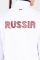 Женский спортивный костюм Forward W01310G-WN212 - ekip96.ru - Екатеринбург