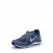 Кроссовки NIKE DUAL FUSION X 2 - ekip96.ru - Екатеринбург