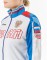 Женский спортивный костюм Forward W05320G-FF172 - ekip96.ru - Екатеринбург
