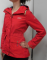 Куртка (Ветровка) FIVE seasons AILSA JKT W (Красный) - ekip96.ru - Екатеринбург