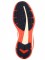 Кроссовки женские Puma IGNITE Mesh Wn s - ekip96.ru - Екатеринбург