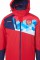 Костюм горнолыжный FORWARD M03331G-FF172 - ekip96.ru - Екатеринбург