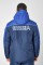 Костюм горнолыжный FORWARD M03320G-NA192 - ekip96.ru - Екатеринбург