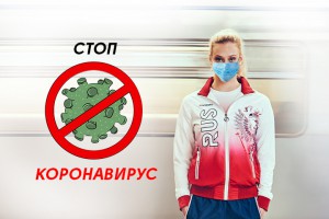 График работы в период нерабочей недели   - ekip96.ru - Екатеринбург